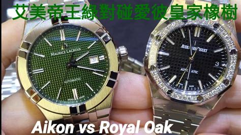 audemars piguet hommage|audemars piguet vs aikon.